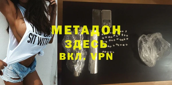 скорость Горнозаводск
