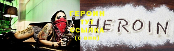 jwh Горно-Алтайск
