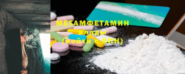 jwh Горно-Алтайск