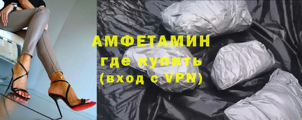 jwh Горно-Алтайск