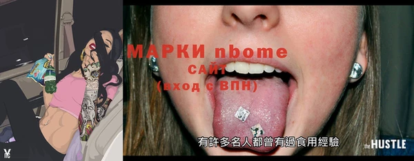 бутират Карталы