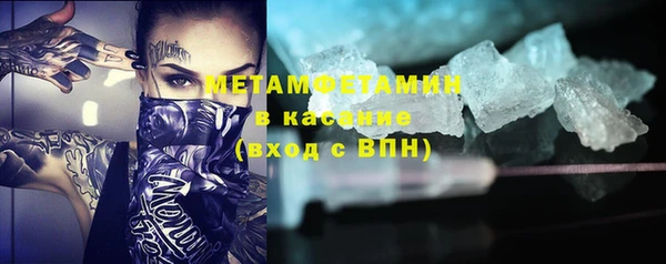 скорость Горнозаводск