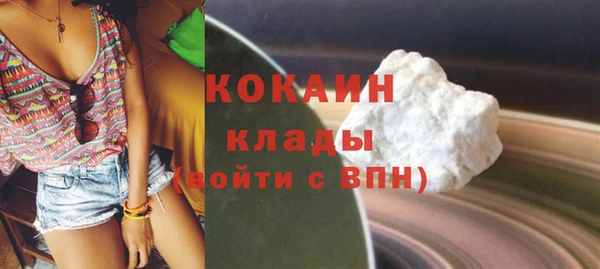 jwh Горно-Алтайск