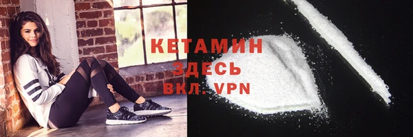 каннабис Горняк
