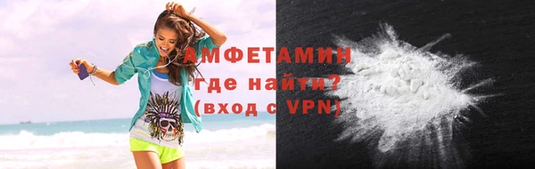 прущие крисы Касимов
