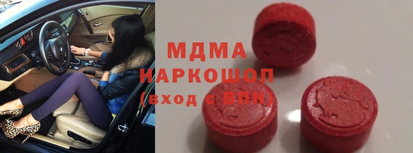 каннабис Горняк