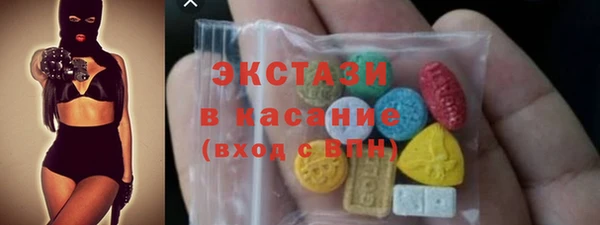 каннабис Горняк