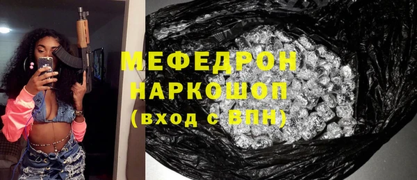jwh Горно-Алтайск