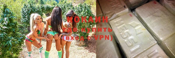 скорость Горнозаводск
