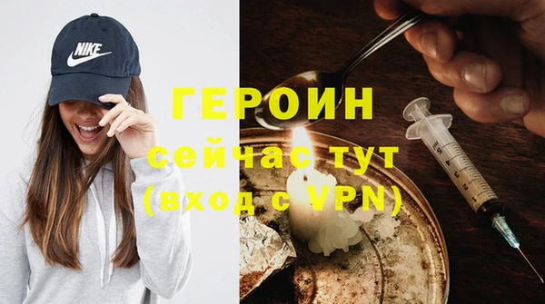 MDMA Premium VHQ Гусиноозёрск