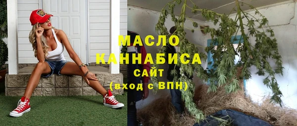 каннабис Горняк