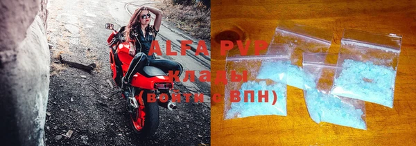 MDMA Premium VHQ Гусиноозёрск