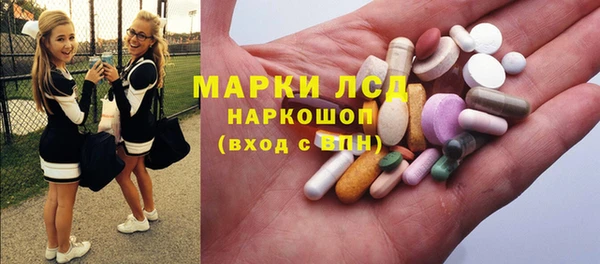 jwh Горно-Алтайск