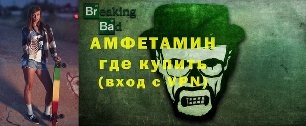 каннабис Горняк