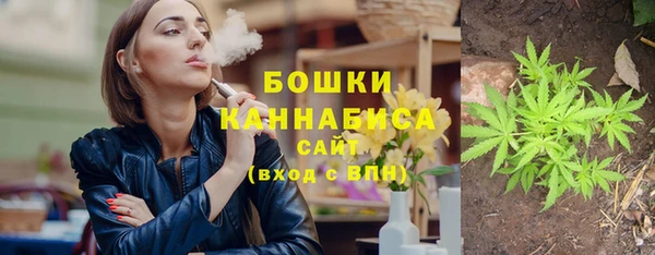 jwh Горно-Алтайск
