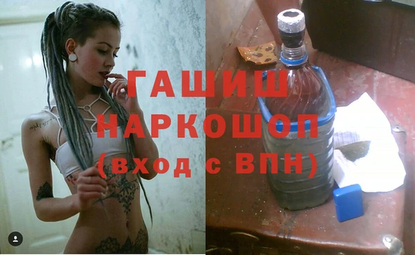каннабис Горняк