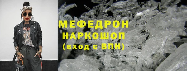 jwh Горно-Алтайск