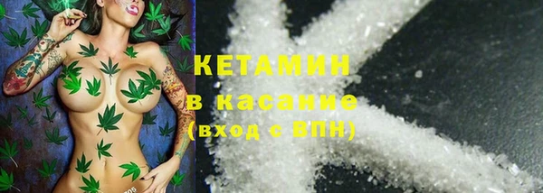 jwh Горно-Алтайск