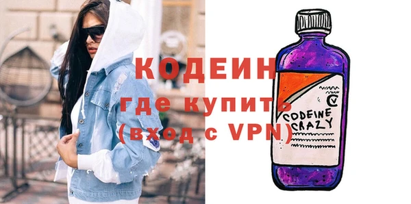 jwh Горно-Алтайск