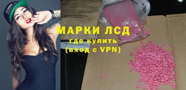 jwh Горно-Алтайск