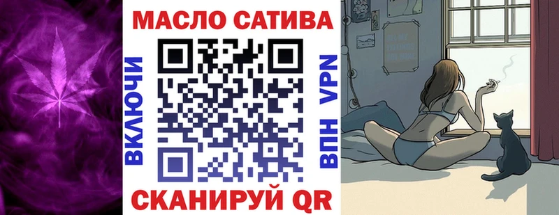 где купить   Закаменск  Дистиллят ТГК вейп с тгк 